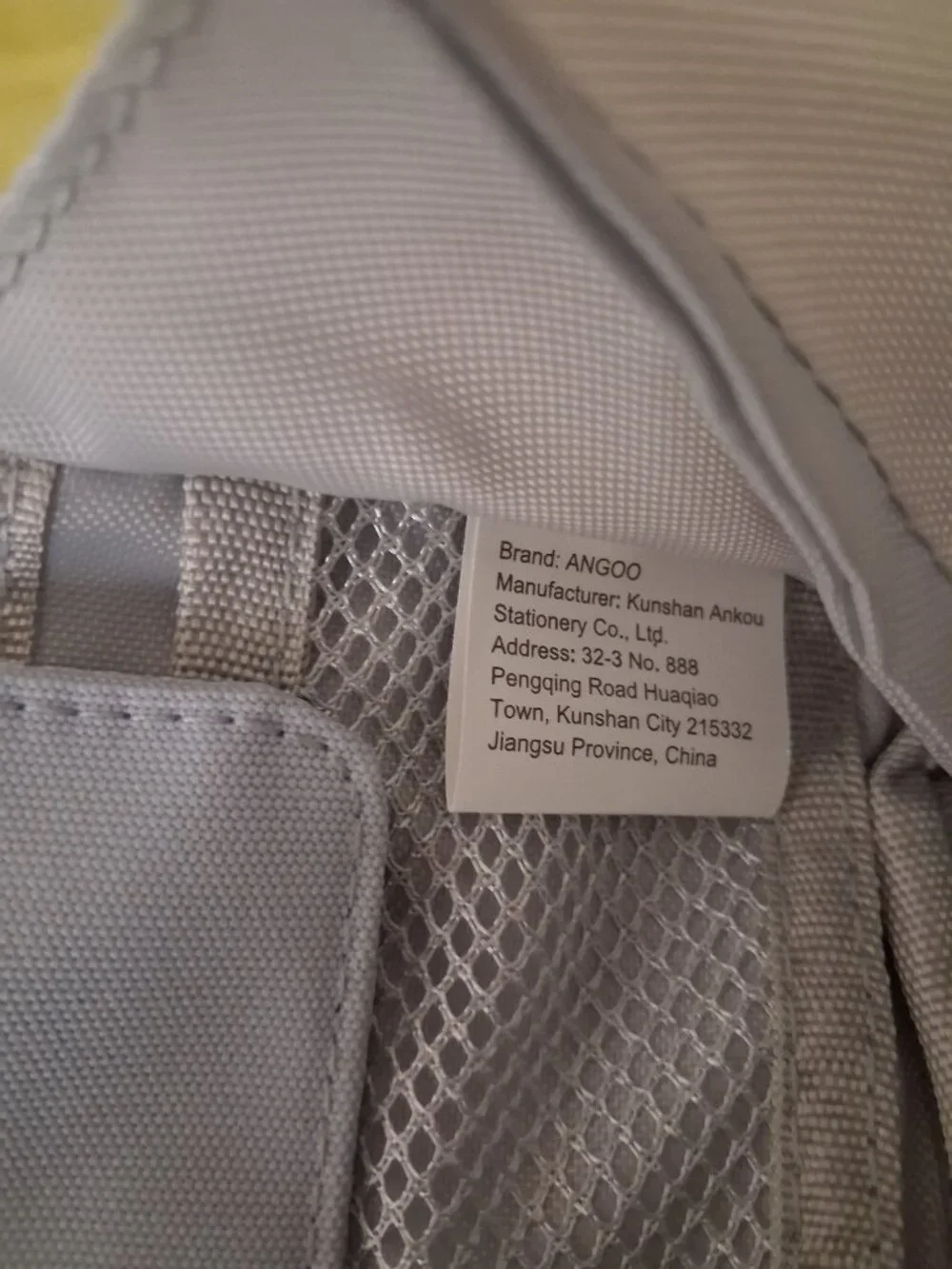 ANGOO barcode multi carry